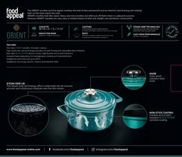 סיר קדירה 24 ס"מ . 4.5 ליטר ORIENT-תמונה-1