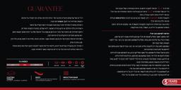 סיר 28 ס"מ. 7.4 ליטר BEAT-תמונה-4