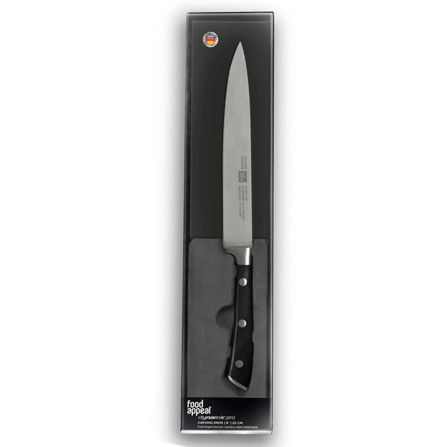 סכין פריסה 20 ס"מ DYNAMIC PRO