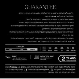 סיר לחץ בטיחותי 12 ליטר   SUPERB מבית FOOD APPEAL-תמונה-1