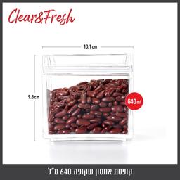 קופסת אחסון שקופה CLEAR & FRESH - 640ML-תמונה-7