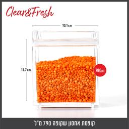 קופסת אחסון שקופה CLEAR  & FRESH - 790ML-תמונה-6
