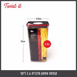 קופסת אחסון מלבנית 3.6 ליטר TWIST IT-תמונה-2