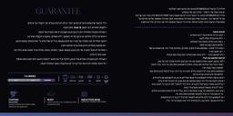 סט 8 חלקים מסדרת HYBRID PAN-תמונה-3