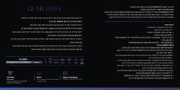 מחבת 28 ס"מ. מסדרת  HYBRID PAN-תמונה-1