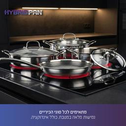 סט סירים 7 חלקים - HYBRID PAN-תמונה-2