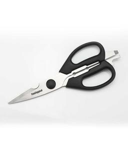 מספריים רב תכליתיים למטבח-תמונה-1