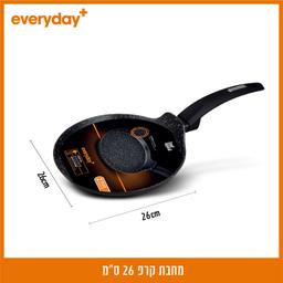 מחבת קרפ 26 ס"מ EVERYDAY PLUS-תמונה-1