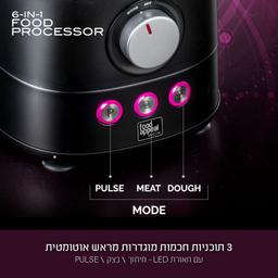 מעבד מזון רב-תכליתי 3 ליטר | 1000W מבית Food appeal-תמונה-8