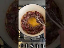 סיר יציקת ברזל 28X13 ס"מ. 6.3 ליטר HERITAGE אדום-תמונה-4